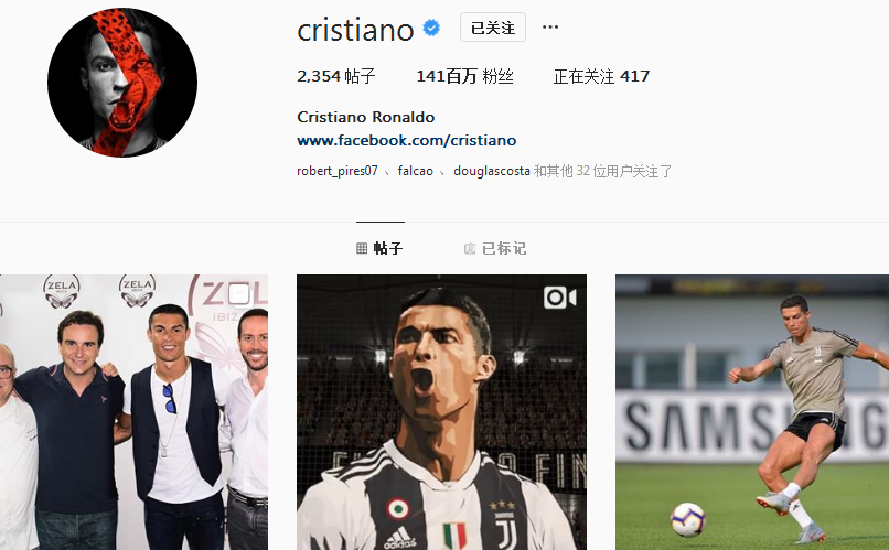 第十二人 第十二人