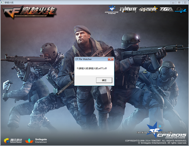 红黑能量轨 红黑能量轨
