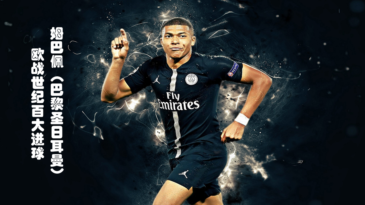 我只想把赢 我只想把赢