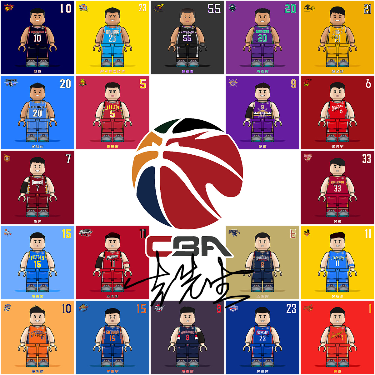 张镇麟接掩 张镇麟接掩