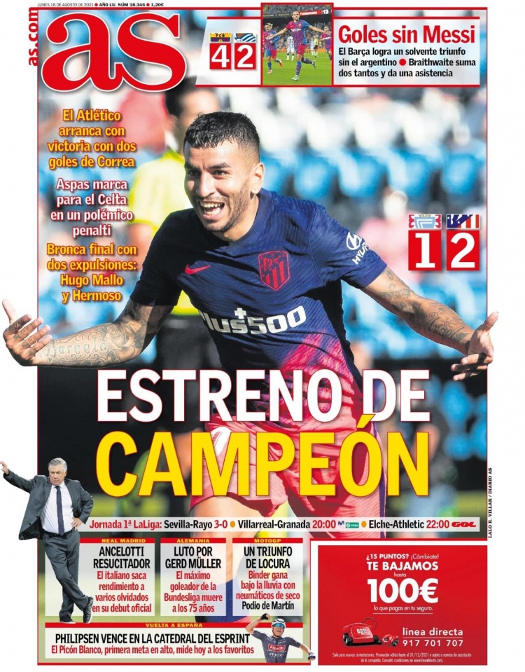 EF在上路 EF在上路